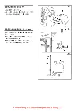 Предварительный просмотр 8 страницы Pegasus W600/UT Instructions Manual