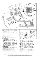 Предварительный просмотр 11 страницы Pegasus W600/UT Instructions Manual