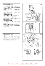 Предварительный просмотр 12 страницы Pegasus W600/UT Instructions Manual