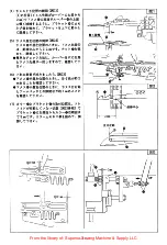 Предварительный просмотр 15 страницы Pegasus W600/UT Instructions Manual