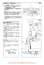 Предварительный просмотр 17 страницы Pegasus W600/UT Instructions Manual