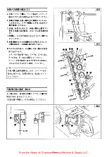 Предварительный просмотр 18 страницы Pegasus W600/UT Instructions Manual