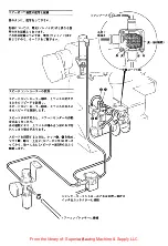 Предварительный просмотр 19 страницы Pegasus W600/UT Instructions Manual