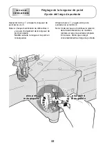 Предварительный просмотр 29 страницы Pegasus w664-01m Instruction Manual