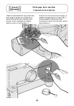 Предварительный просмотр 31 страницы Pegasus w664-01m Instruction Manual