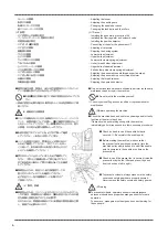 Предварительный просмотр 16 страницы Pegasus WT100 Series Instructions Manual