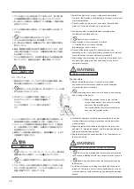 Предварительный просмотр 20 страницы Pegasus WT100 Series Instructions Manual