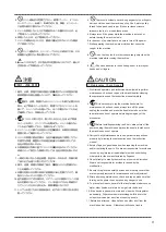 Предварительный просмотр 21 страницы Pegasus WT100 Series Instructions Manual