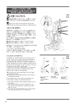 Предварительный просмотр 36 страницы Pegasus WT100 Series Instructions Manual