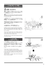 Предварительный просмотр 67 страницы Pegasus WT100 Series Instructions Manual