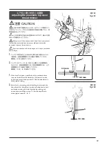 Предварительный просмотр 69 страницы Pegasus WT100 Series Instructions Manual