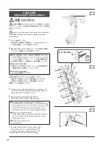 Предварительный просмотр 70 страницы Pegasus WT100 Series Instructions Manual