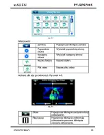 Предварительный просмотр 65 страницы Peiying Alien PY-GPS7005 User Manual