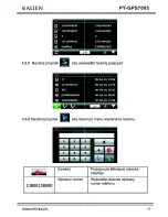 Предварительный просмотр 79 страницы Peiying Alien PY-GPS7005 User Manual