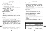 Preview for 11 page of Peiying PY-DVR011 Owner'S Manual