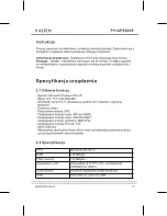 Предварительный просмотр 59 страницы Peiying PY-GPS6005 Alien User Manual