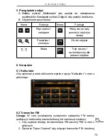 Предварительный просмотр 73 страницы Peiying PY-GPS7013 Owner'S Manual