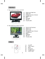 Preview for 6 page of Peiying PY-HR7047 User Manual