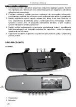 Предварительный просмотр 20 страницы Peiying PY0106C Owner'S Manual