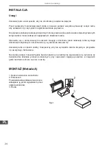 Предварительный просмотр 24 страницы Peiying PY8307 Owner'S Manual