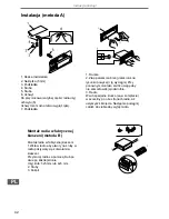 Предварительный просмотр 42 страницы Peiying PY9909.1 Owner'S Manual