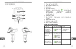 Предварительный просмотр 12 страницы Peiying URZ0465-2 Owner'S Manual