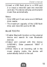 Предварительный просмотр 15 страницы Peiying URZ0481 Owner'S Manual