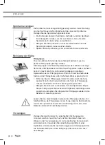 Предварительный просмотр 68 страницы Pelgrim GVW486 Instructions For Use Manual