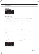 Предварительный просмотр 9 страницы Pelgrim IK1064F Manual