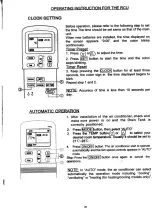 Preview for 22 page of Pelonis KCD25Y1 Instruction Manual