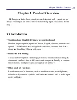 Preview for 5 page of Penpower Technology EZ User Manual