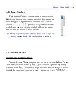 Preview for 12 page of Penpower Technology EZ User Manual