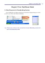 Предварительный просмотр 18 страницы Penpower Technology PDC User Manual