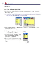 Предварительный просмотр 51 страницы Penpower Technology PDC User Manual