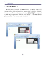 Preview for 31 page of Penpower Technology Wireless Pen User Manual