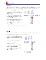 Preview for 65 page of Penpower Chinease Expert User Manual