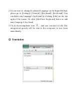 Preview for 10 page of Penpower ViaTalk Quick Manual