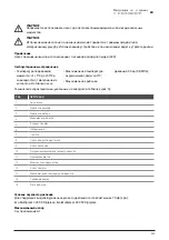 Preview for 227 page of Pentair Flotec EVO-MULTIPRESS 340 50 DIGIPRESS Use And Maintenance Manual