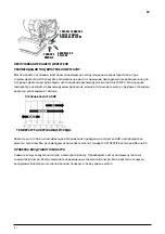 Preview for 139 page of Pentair Flotec HYDROBLASTER 2.5 Original Instructions Manual