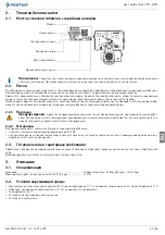 Preview for 33 page of Pentair Fleck 2910 NXT2 User Manual