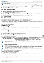 Предварительный просмотр 35 страницы Pentair Fleck 2910 NXT2 User Manual