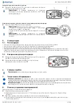 Предварительный просмотр 35 страницы Pentair Fleck 4600 User Manual