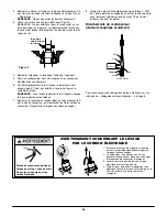 Предварительный просмотр 14 страницы Pentair M37 Series Installation, Operation & Parts Manual