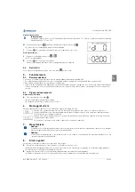 Предварительный просмотр 23 страницы Pentair SIATA V132-SFE User Manual