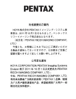 Preview for 8 page of Pentax 03 Fish-Eye Operating Manual