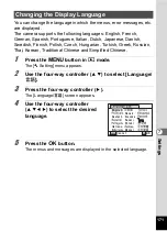 Предварительный просмотр 173 страницы Pentax 15936 Operating Manual