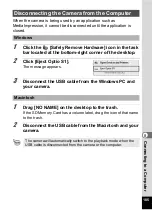 Предварительный просмотр 187 страницы Pentax 15936 Operating Manual