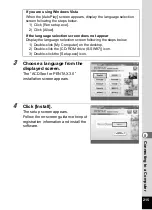 Preview for 217 page of Pentax 16101 Operating Manual