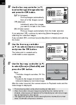 Preview for 176 page of Pentax 17311 Operating Manual