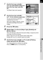 Preview for 209 page of Pentax 17311 Operating Manual